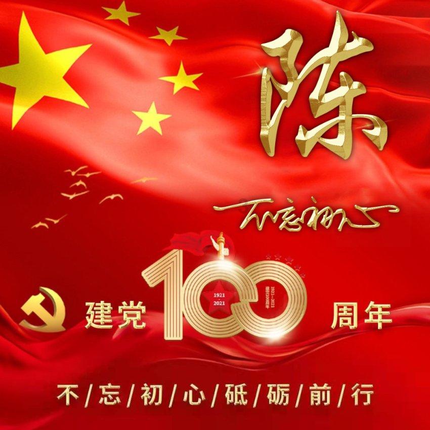 英雄联盟