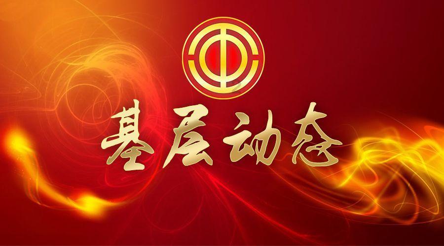 熊仔拼图