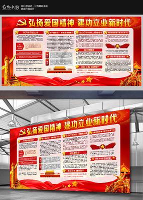 农场出逃大作战4